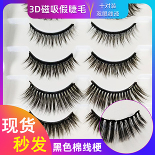 ���a���l�ٽ�ë10���b�����۾�Һ��ë�׺д���������ë���zˮ��ë