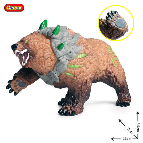 Children's simulated real-life wild animal toy model ancient mythical cave bear brown bear bear model ornaments