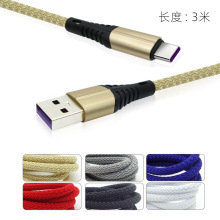 3�׿�侀 �֙C������ˮ�y������ˇ�m��춰�׿i6i7Type-C�ӿ��֙C