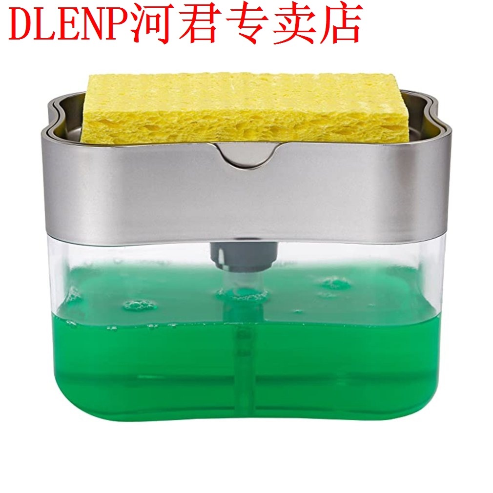 Kitchen sponge bracket press soap liquid...