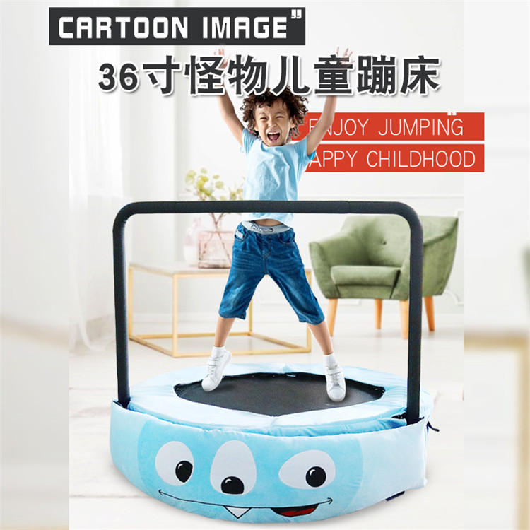儿童家用蹦蹦床宝宝弹跳床室内弹力绳减肥健身器材蹦极小孩跳跳床