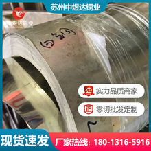 �������|���˭h��BZn18-26�\���~�� C7700�\���~�� ����~���֗l