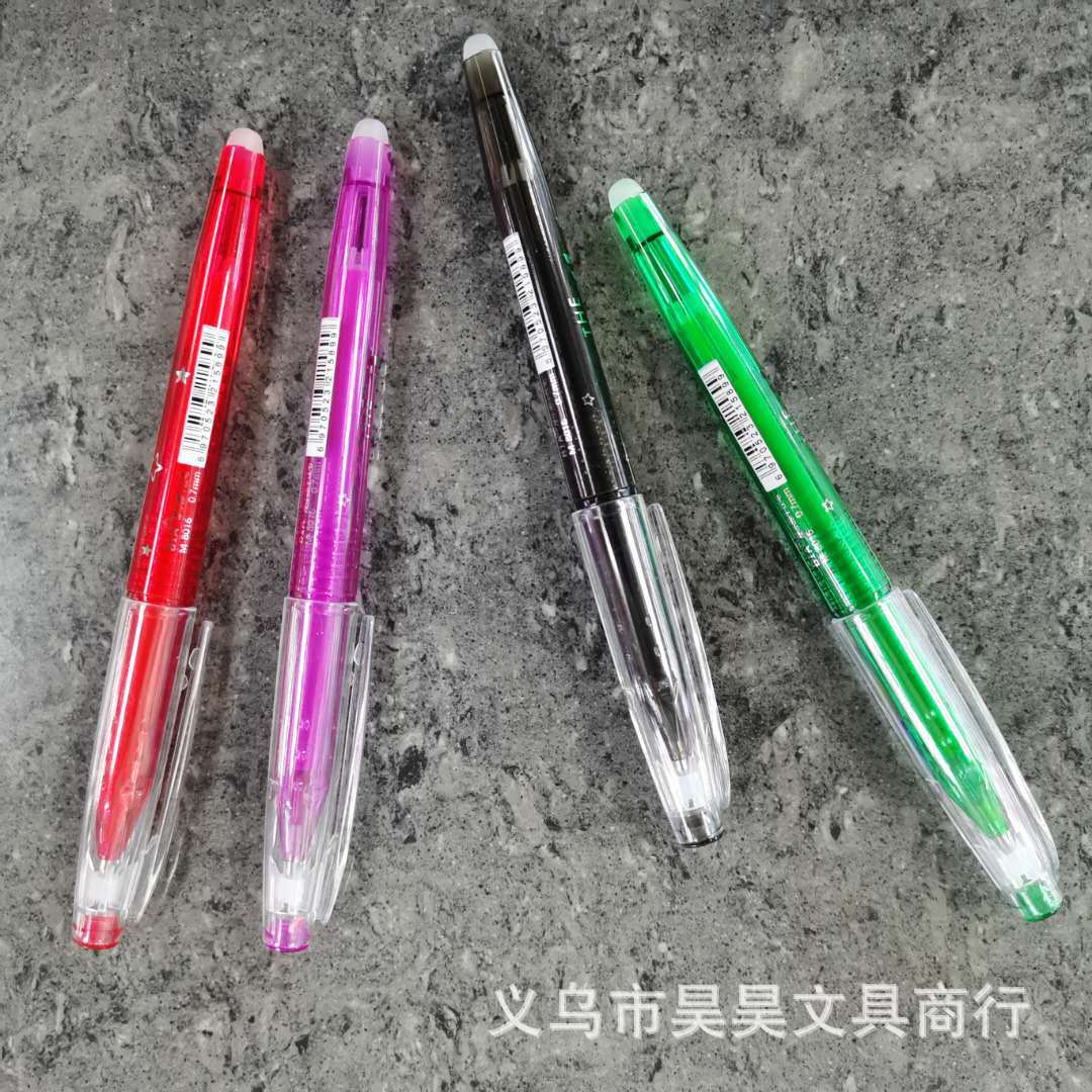 微信图片_20200303133933