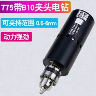 ΢������775����荿״�ĥ�и��׳��P����๦��С���ĥ�C