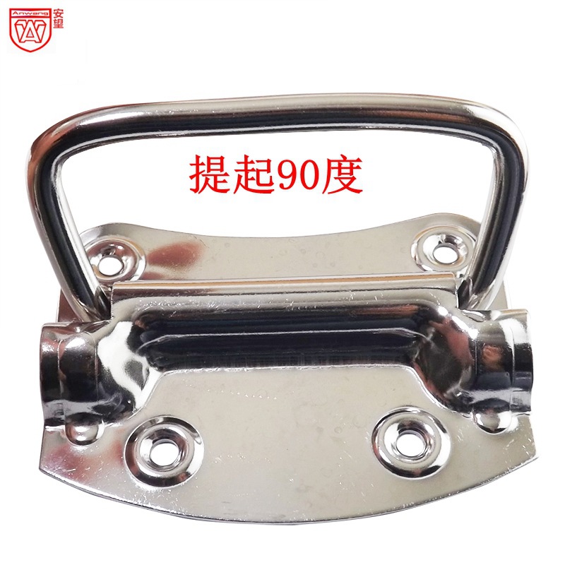 206 acero inoxidable grueso 304 mango caja de prop herramientas mango de aluminio mango móvil plegable mango industrial