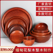 �tľ�ɹ��P���бP���黨��ľ�ƴ����̴�͹���ʽˮ���豭���Ä���