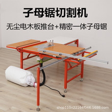ľ����ĸ䏸��b�p�Ƭ늈A䏲����ڱ�߅���b��y�и�C�B�wʽ̨�