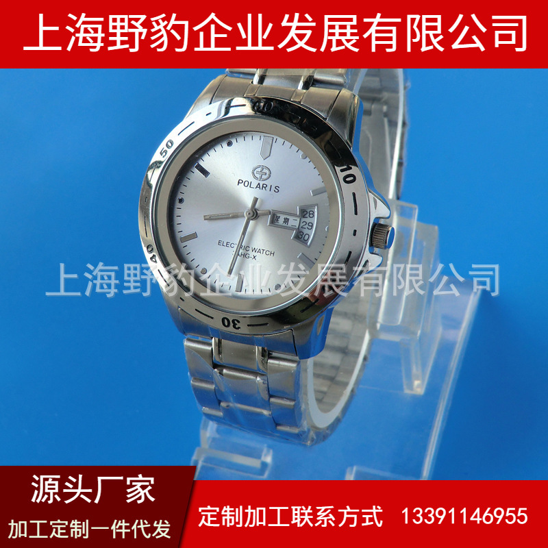 批发AHG-B手表式近电报警器 验电手表 量大优惠190709