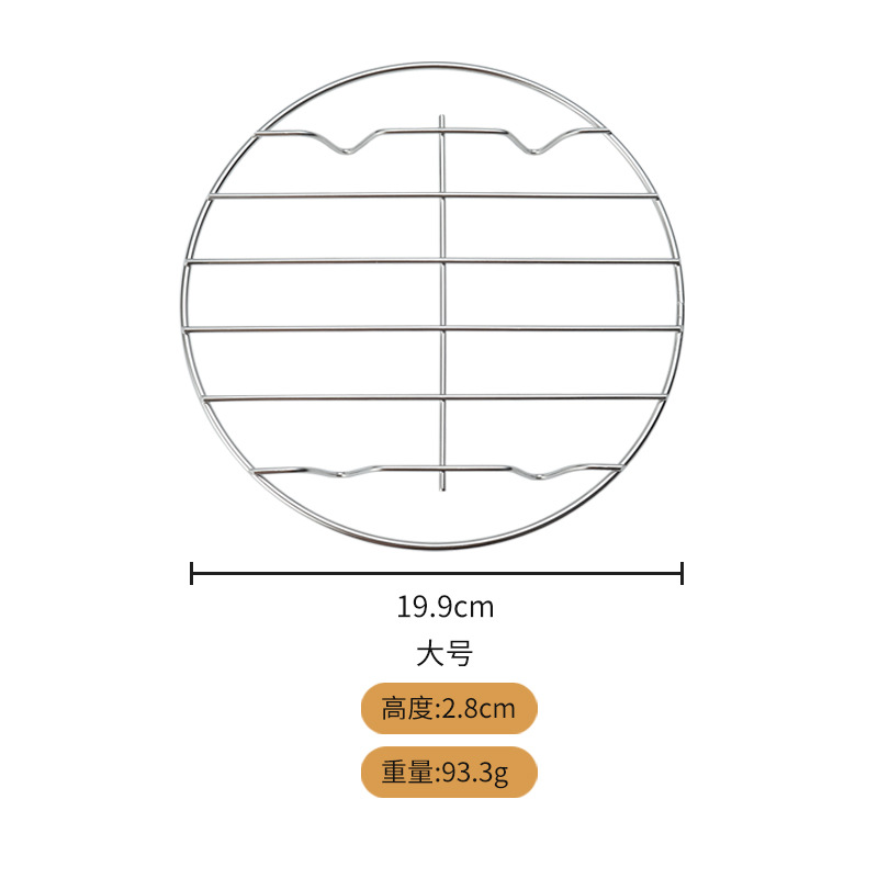 Acero inoxidable engrosada vapor cocina vapor parrilla pescado al vapor de cuatro patas cocina rack cocina vapor suministro directo de fábrica