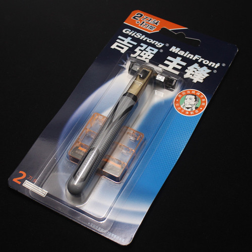 Gilqiang Double-Layer Shaving Razor Set with Razor Stand Foam and Shaving Cream Combo