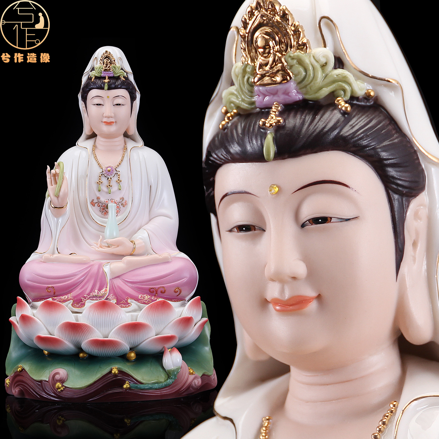 本器陶瓷供奉佛像摆件全堂佛观音地藏菩萨释迦牟尼佛弥勒佛像厂家