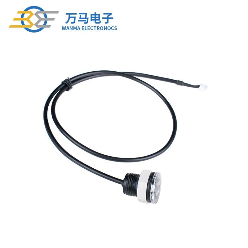 现货供应 饮水机水位探头检测开关传感器 高精度液位控制传感器