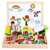 Wooden drawing board, intellectual brainteaser, toy, magnetic farm, early education