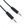 direct deal 3.5 To 3.5 Audio line 0.3 rice 0.5 rice 0.8 M 1 m 1.523 Pure copper Wire core