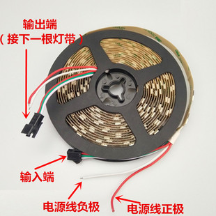 WS2811��ɫ���R��12V����IC��ɫled5050�NƬů�׹�������ˮ���l