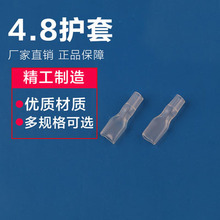 4.8����o��  187�����o��  ��ɫ͸�� /5000ֻ