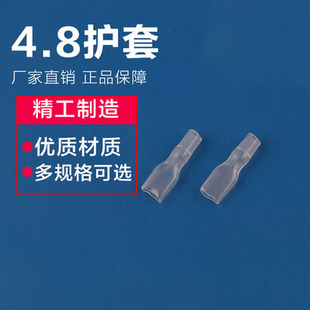 4.8����o��  187�����o��  ��ɫ͸�� /5000ֻ