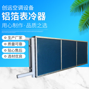 ������ �X�������� �~�ܴ��Hˮ�X��ʽ������ ������{���������