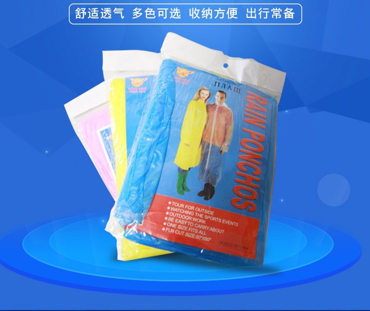 9095844690_220198871