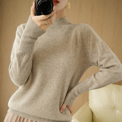 2020 Autumn and winter new pattern lady Cashmere sweater Half a Solid Versatile Cardigan Socket knitting Base coat sweater