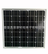30瓦單晶太陽能電池板高效率輕便小巧易安裝