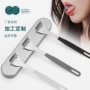 生产304不锈钢刮舌器