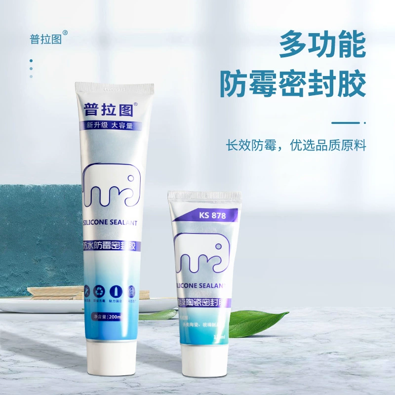 Клей для стекла для кухни и ванной комнаты усовершенствованный герметик 120 мл водостойкий и устойчивый к плесени клей для стекла 220 мл клей для установки туалета