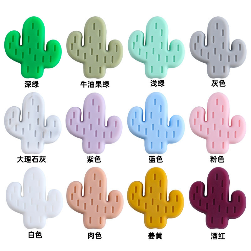 Creativo DIY bebé suministros cactus silicona molar juguete mordedor pulsera chupete cadena collar accesorios de joyería