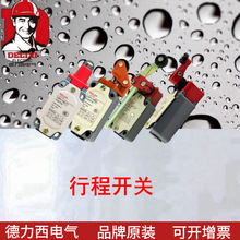 ������늚�LXP1-120-1V<0V> �г��_�P ��λ�_�P �Ԅӏ�λ�г��_�P