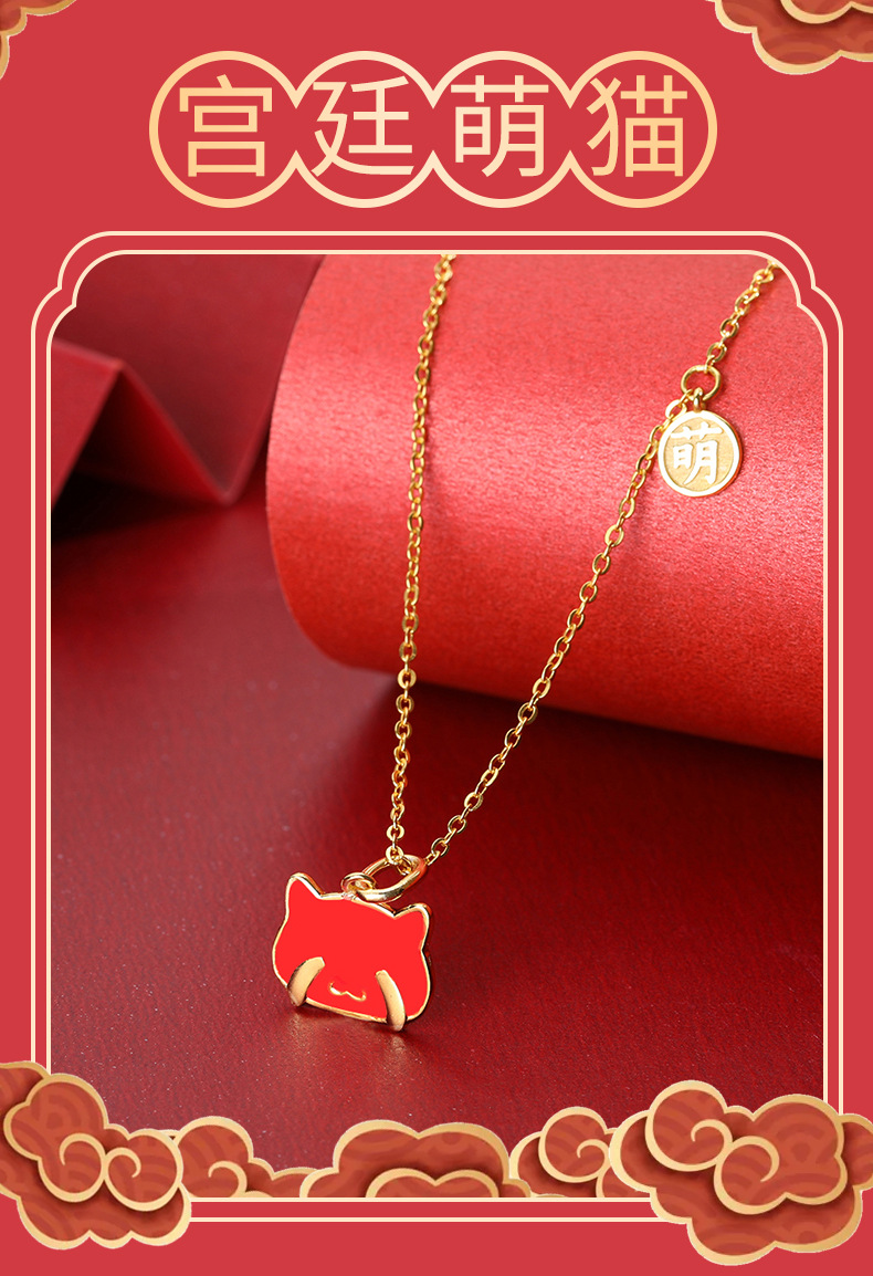宫廷萌猫项链详情_01.jpg