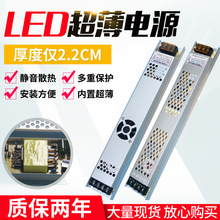 FԴl׃LED12V_PӿԴ䌣