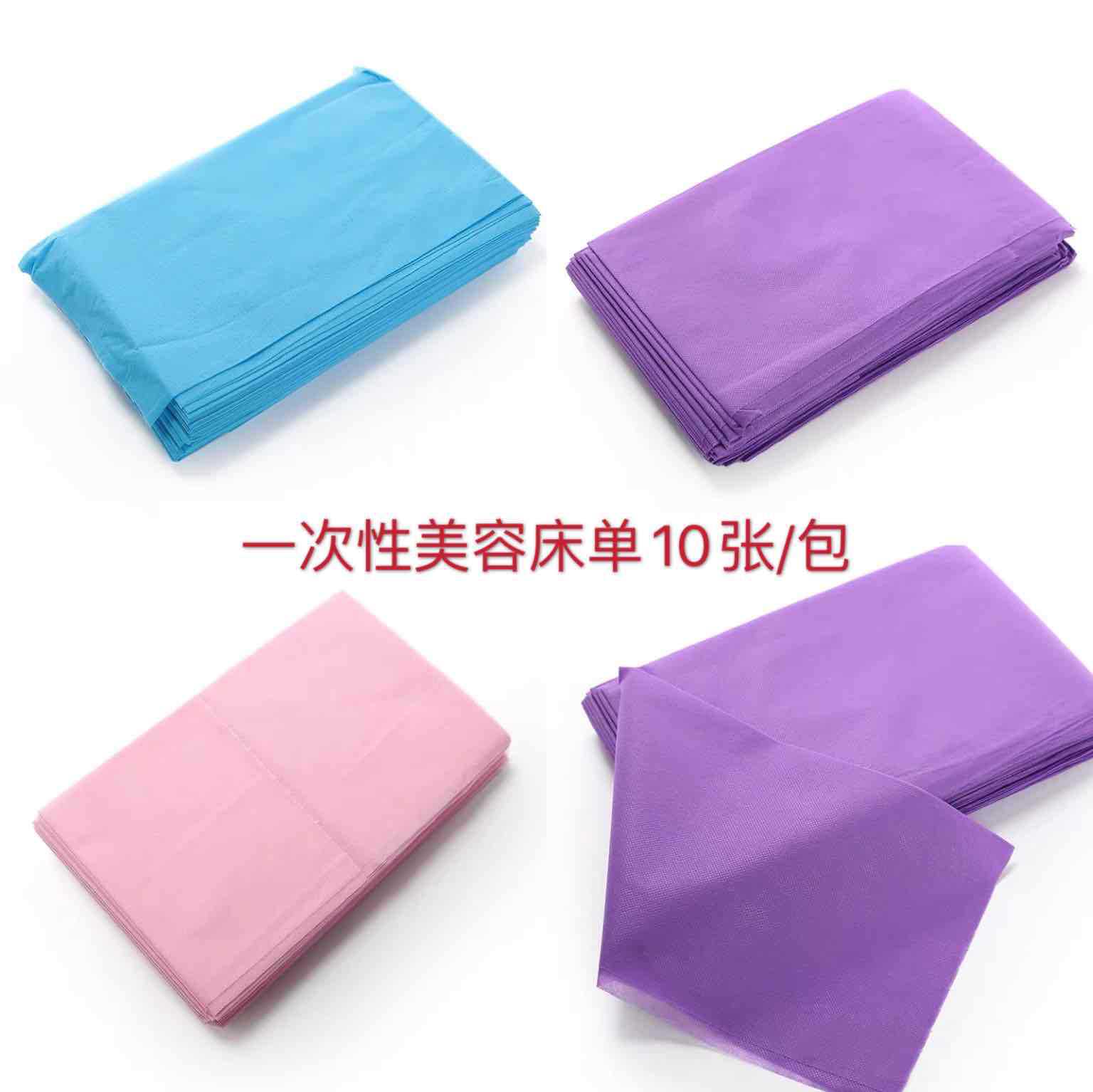 cosmetic sheet