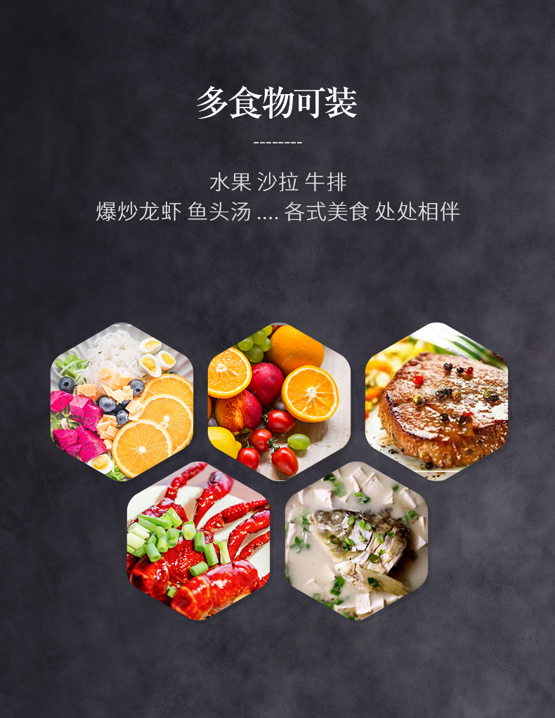 纯色典雅陶瓷餐具_07