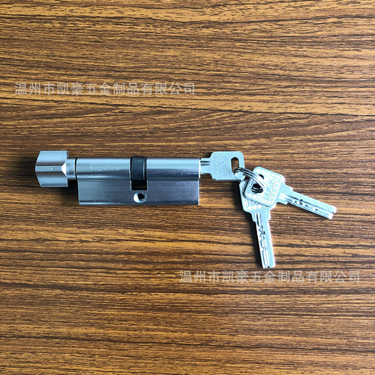 QQ图片20200608150250_副本