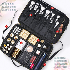 [Factory Direct Sales] PU Leather Cosmetic Bag Large Capacity Portable Cosmetics Storage Bag Tattoo Embroidery Tool Bag