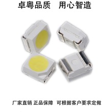 led�l����O��3528���Sɫ1210����ָʾ��