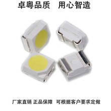 led3528ɫ1210ָʾ