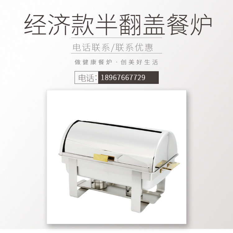 KINGO���󾫹� ����304����ֿ�뷭�ǲ�¯ϵ�������豸 ����ֱ��