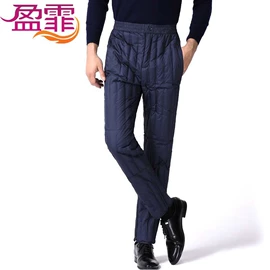 羽绒服;男式羽绒服;羽绒背心