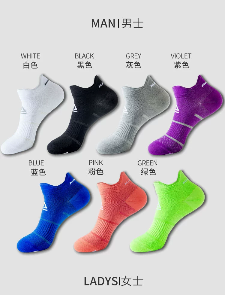 knee high socks New Anti-sweat Unisex Sport Socks Women Men Short Tube Breathable Socks Outdoor Running Basketball Soccer Sports Socks adidas socks women