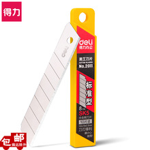 ����2011������Ƭ ��̖�ڼ������P䓵�ƬSK5��̼䓴�̖�пڵ�10Ƭ