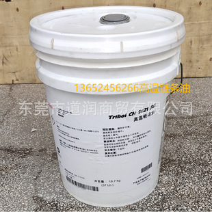 ��ʮ��Molub-Alloy 1000 HT �ߜ؝���֬TRIBOICH1421SG�ߜ�朗l��