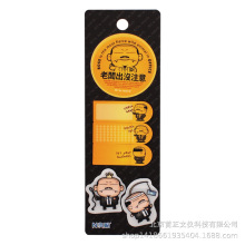 N����(STICKN) ����ϵ�п�ͨ��ִ���������������������ǩֽ