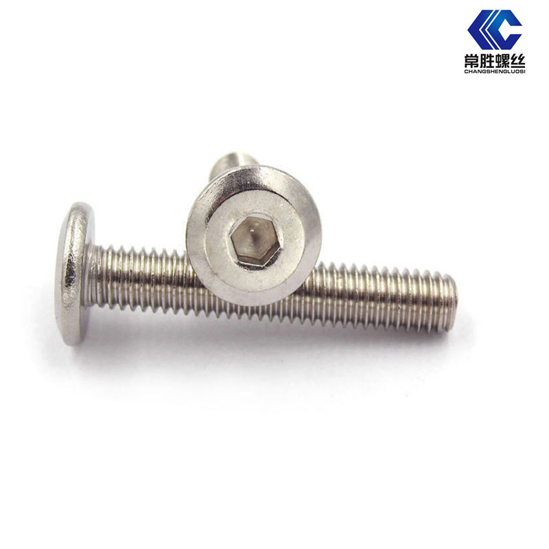 304 stainless steel Round Inner six angle M4-M8 furniture Screw Flat head Inner six angle Screw bolt
