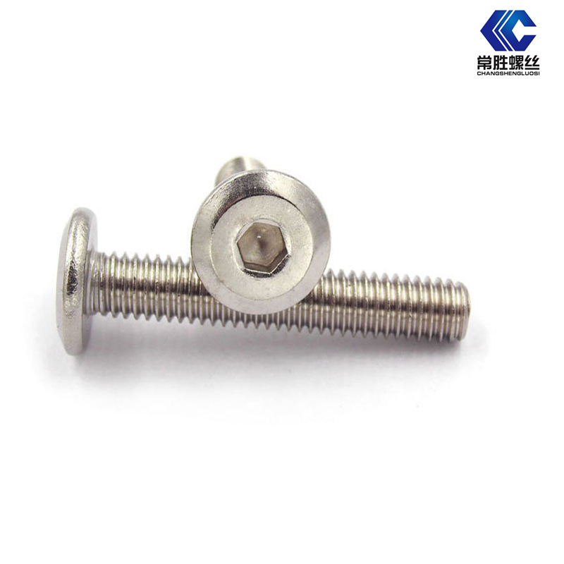 304 Stainless steel Round Inner six angle M4-M8 furniture Screw Flat head Inner six angle Screw bolt
