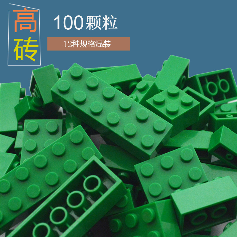 Green (high brick 100 particles)