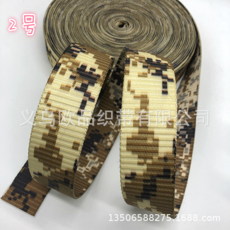 微信图片_20200308095035_meitu_5