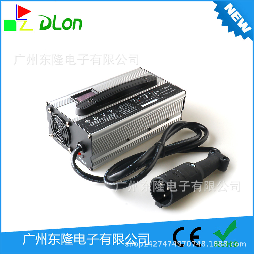 48V15A大圆头高尔夫球车充电器48V铅酸电池充电器，带仪表显示
