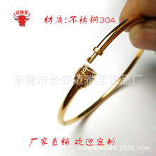 |ݸSԮaN 520ܴa_C֭h