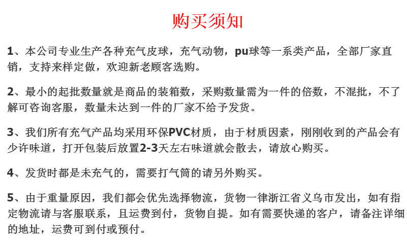 微信图片_20200909153149